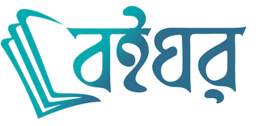 Boighor logo